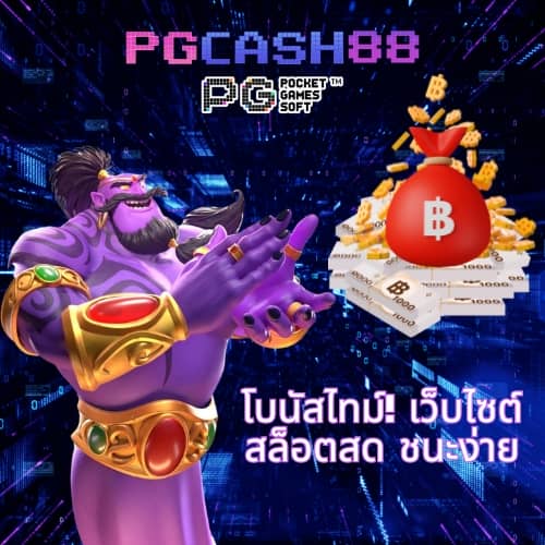 tt69bet
